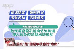 沦为看客！队记：湖人没有任何一笔交易是接近达成的